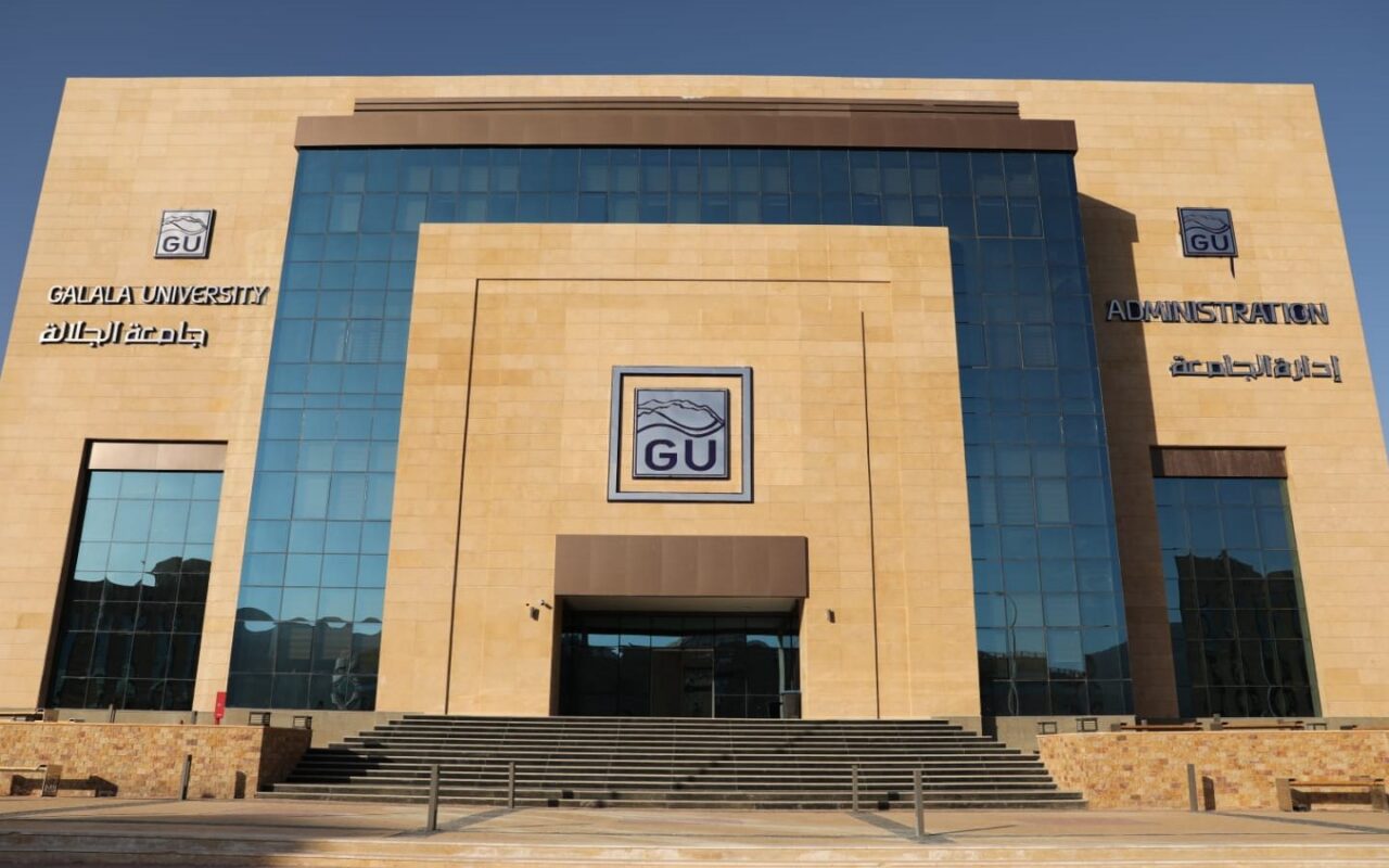 ننشر مصروفات كليات وبرامج جامعة الجلالة الأهلية