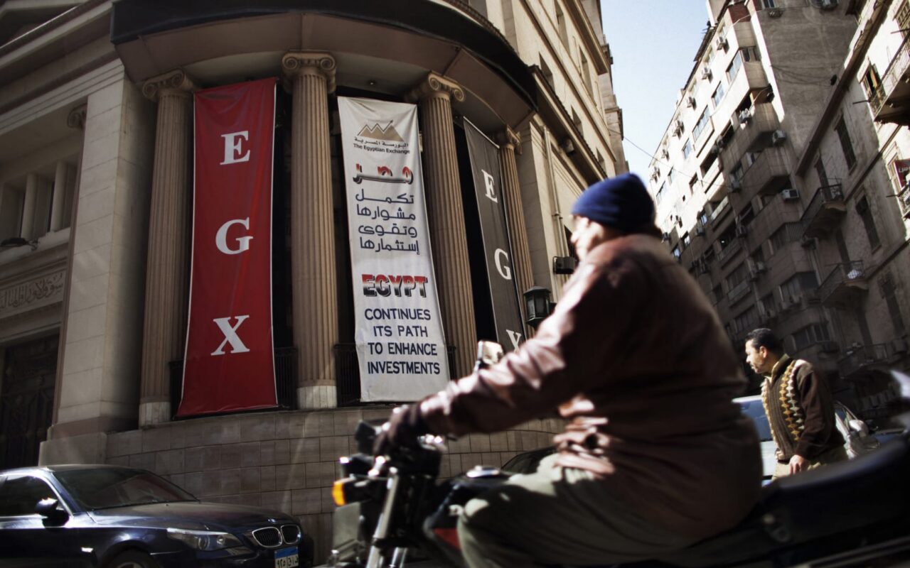 مصر تعود إلى إصدار سندات الساموراي.. لماذا الآن؟
