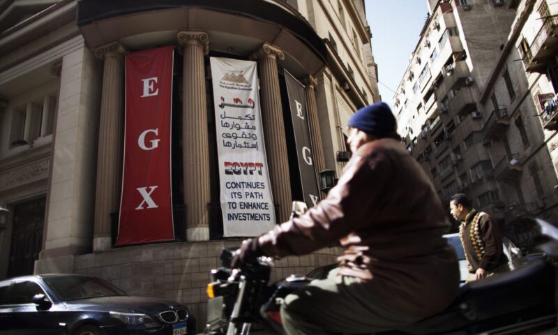 مصر تعود إلى إصدار سندات الساموراي.. لماذا الآن؟
