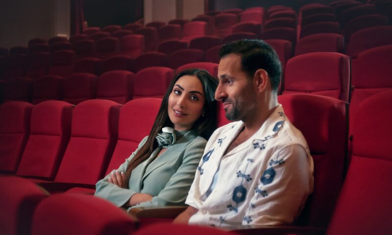 رومانسي- كوميدي.. إطلاق الإعلان الترويجي لفيلم “أحبك من زمان” على نتفلكس
