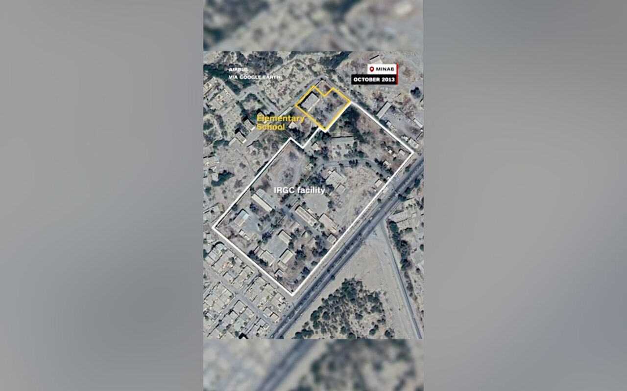 مصادر لـCNN: معلومات استخباراتية عمرها 10 سنوات وراء قصف مدرسة بإيران