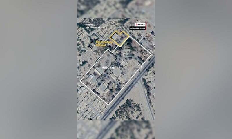 مصادر لـCNN: معلومات استخباراتية عمرها 10 سنوات وراء قصف مدرسة بإيران