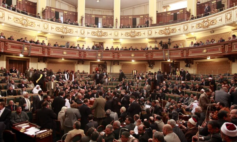 مصر.. البرلمان يقر مشروع قانون إعادة تنظيم “جهاز مستقبل مصر”