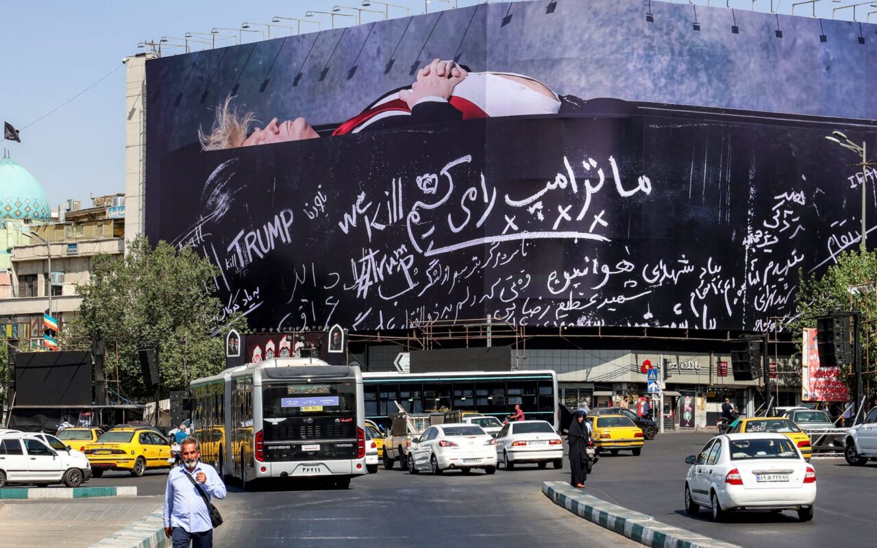 إيران تعلن حصيلة قتلى وجرحى أحدث الضربات الأمريكية