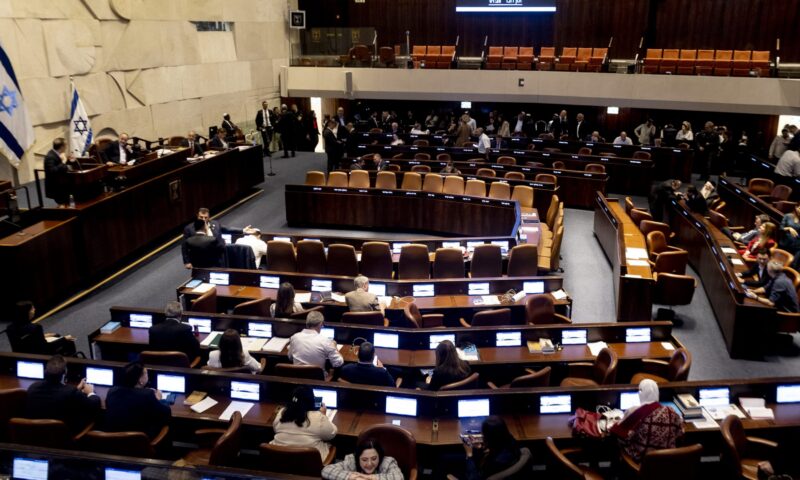 الكنيست الإسرائيلي يصوت على حل نفسه والانتخابات في هذا الموعد