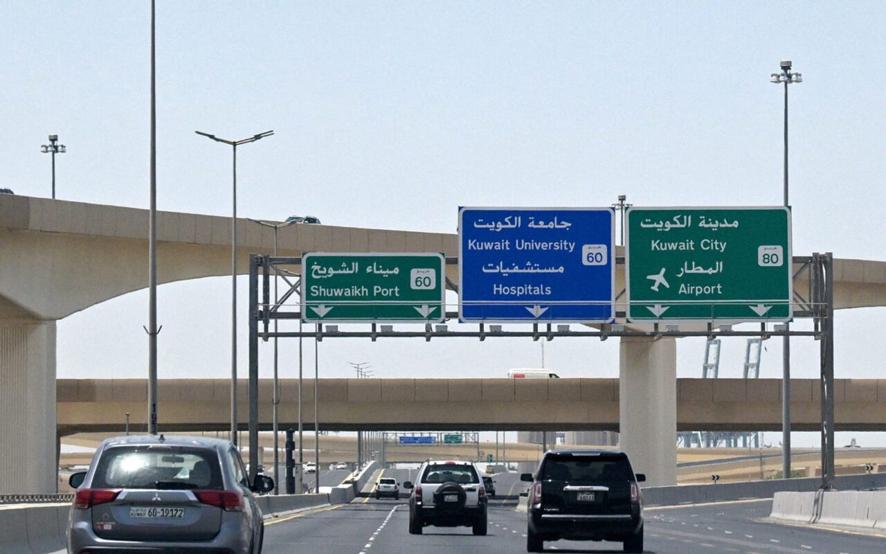الكويت: نتصدى لهجمات إيرانية بطائرات مسيّرة