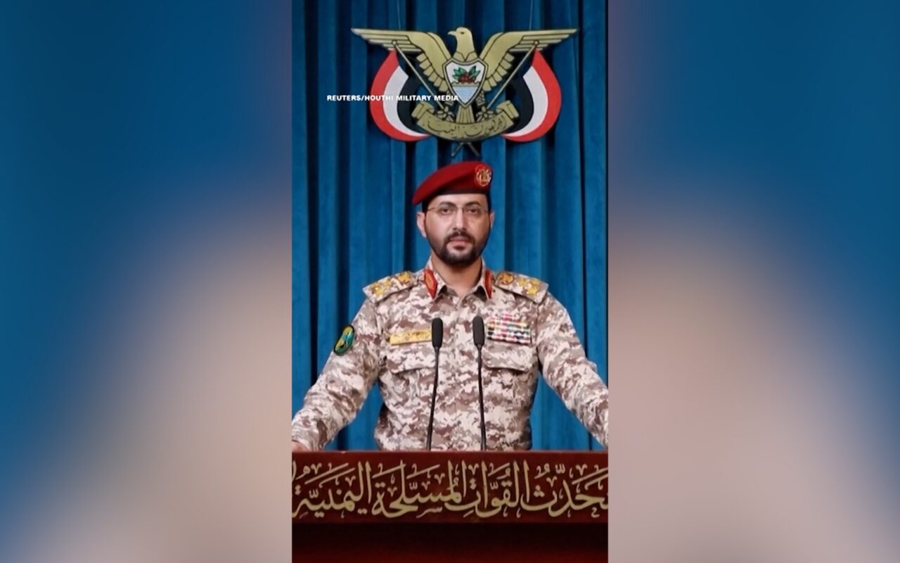 باب المندب يتحول لجبهة جديدة في الحرب مع إيران.. كيف يهدد حصار الحوثيين سوق النفط؟