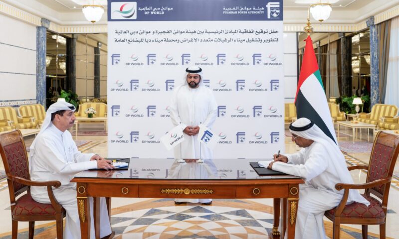 موانئ دبي والفجيرة توقعان اتفاقاً لإنشاء محطتين جديدتين على بحر العرب.. ما القصة؟