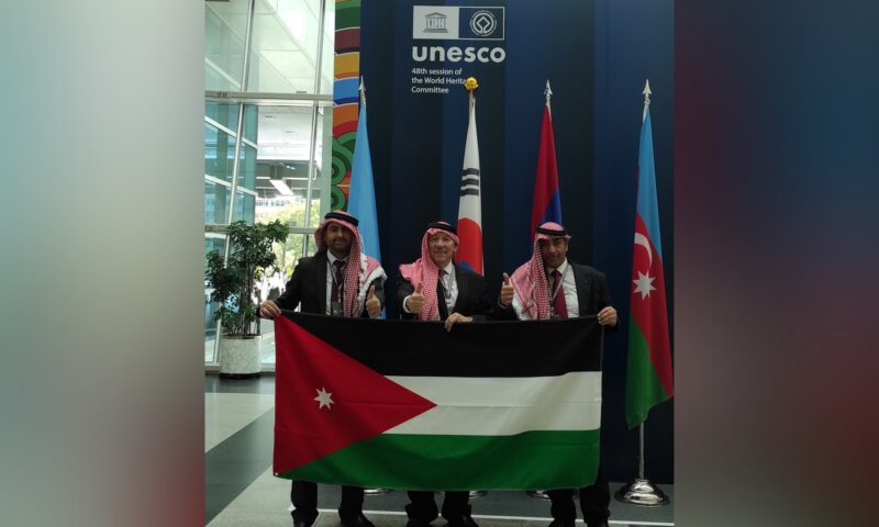 الأردن يحتفي بإدراج محمية العقبة البحرية على قائمة اليونسكو للتراث الطبيعي
