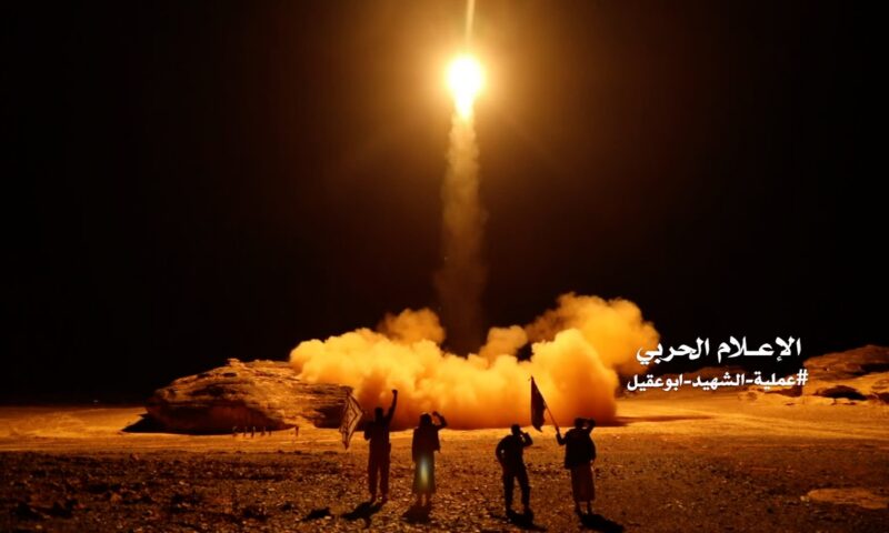 فيديو متداول لـ”حرائق هائلة في منشآت نفطية سعودية”.. ما حقيقته؟