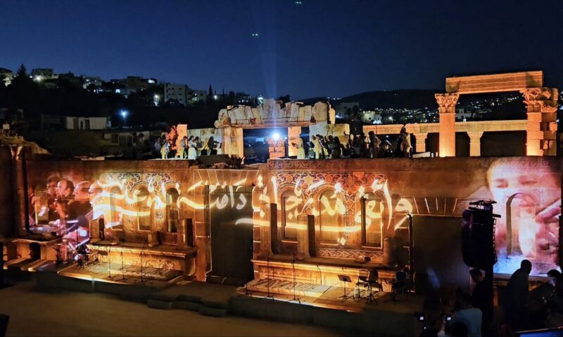مهرجان جرش الـ40 بالأردن يحتفي برواد الأغنية الأردنية بتقنية الهولوغرام