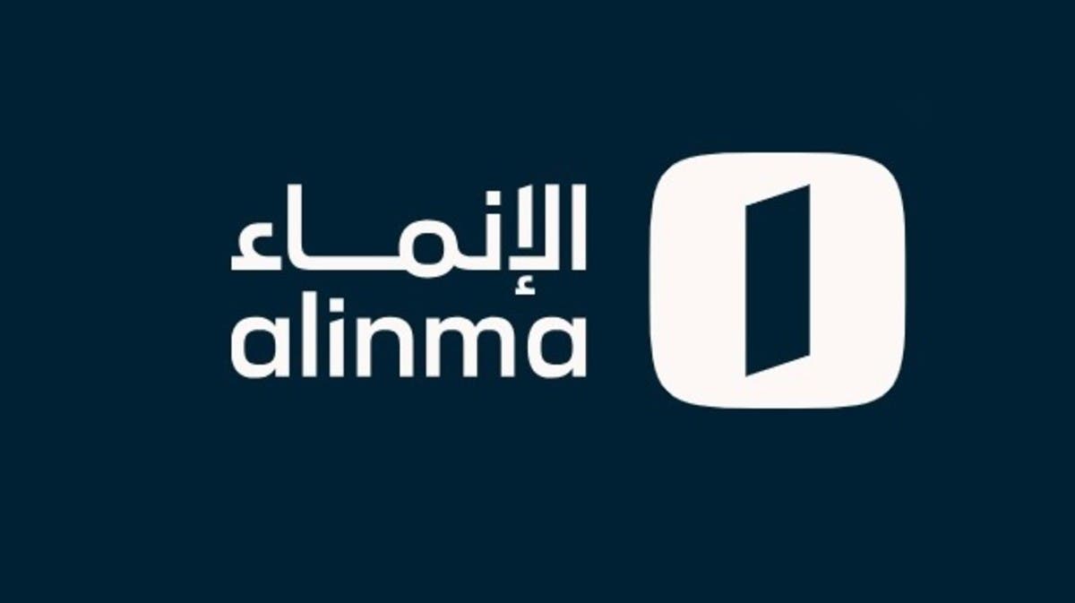 أرباح “مصرف الإنماء” ترتفع إلى 1.6 مليار ريال في الربع الثاني من 2026