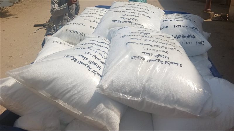 التحفظ علي سماد زراعي وسكر تمويني مدعوم في حملة تموينية بالفيوم