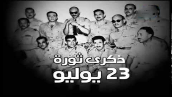 كاتب: ثورتا 23 يوليو و30 يونيو جمعتا المصريين حول هدف واحد هو حماية الدولة