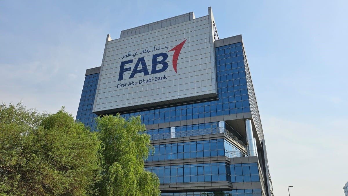 ارتفاع أرباح بنك أبوظبي الأول الفصلية 4% إلى 1.56 مليار دولار