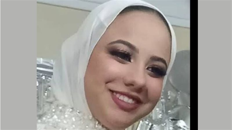 استكمال محاكمة المتهمة في قضية مقتل “عروس بورسعيد” اليوم