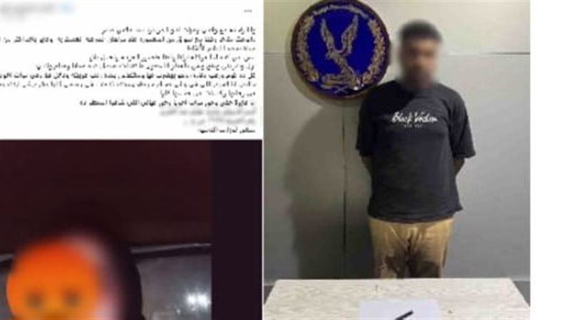 ضبط سائق ميكروباص بالإسكندرية بتهمة التعدى على سيدتين بسلاح أبيض