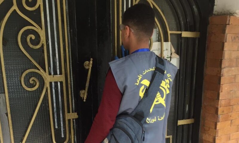 تأمين صحي واجتماعي وراتب 15 ألف جنيه.. تفاصيل التقديم لوظائف بشركة شعاع لقراءة عدادات الكهرباء