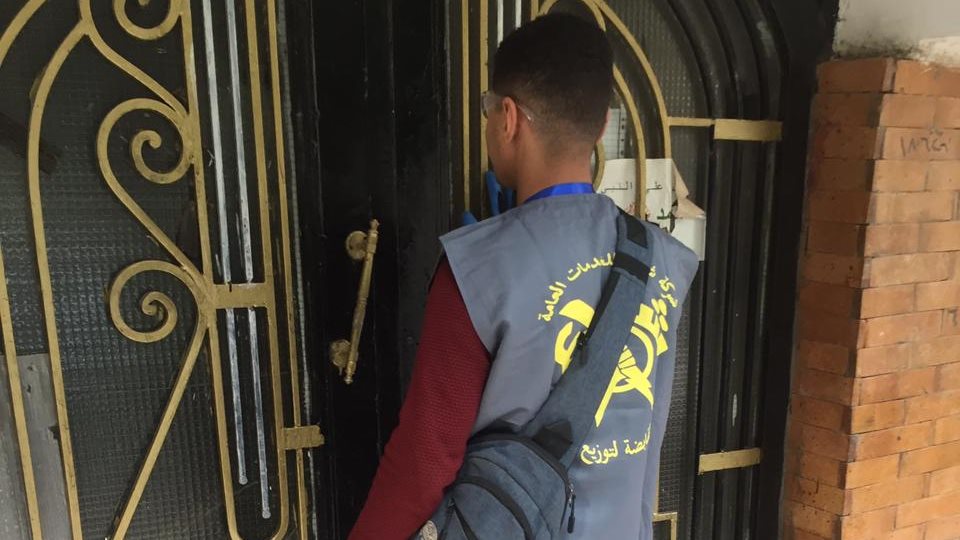 تأمين صحي واجتماعي وراتب 15 ألف جنيه.. تفاصيل التقديم لوظائف بشركة شعاع لقراءة عدادات الكهرباء