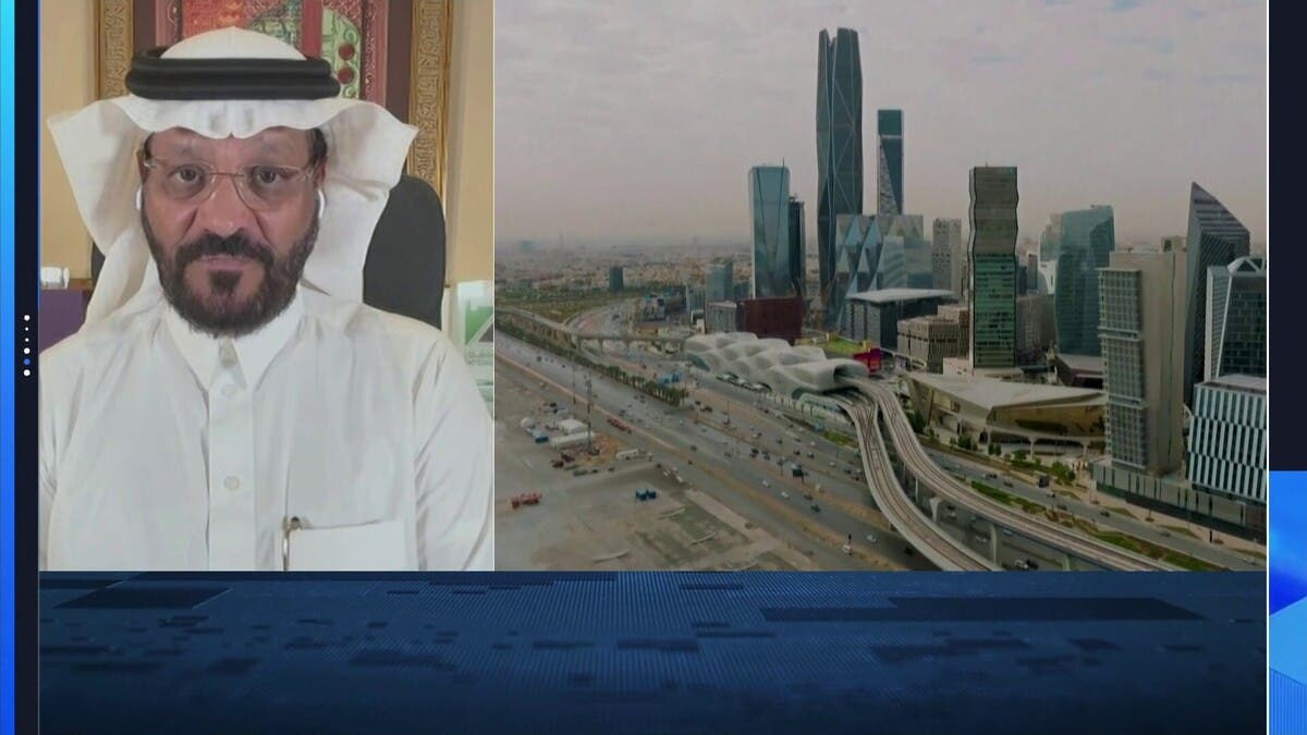 نظام إيرادات الدولة المحدث في السعودية يعزز الحوكمة المالية