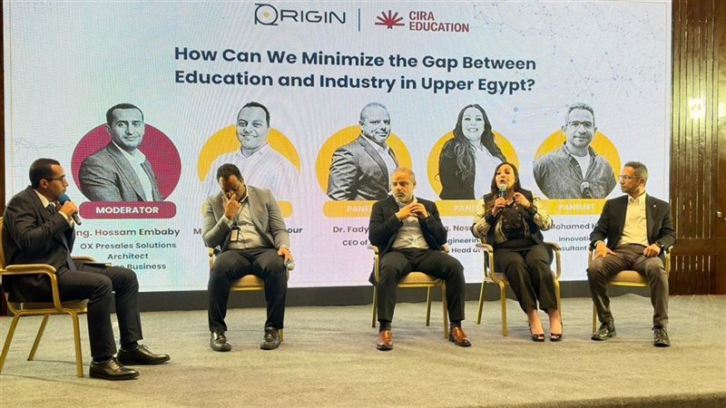 «تحديث الصناعة»: منصات رقمية جديدة لربط المنتجين والشركات الناشئة