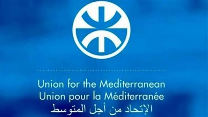 انطلاق القمة العاشرة للجمعية البرلمانية للاتحاد من أجل المتوسط بمقر النواب غدا