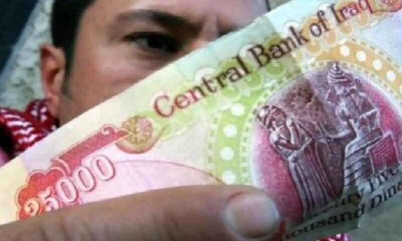 تبلغ 37 تريليون دينار.. العراق يوفر تريليون دينار لصرف جزء من مستحقات المقاولين