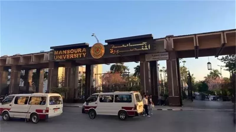 جامعة المنصورة: فتح باب التقدم للدورة الـ4 بمسابقة SU SONG Cup الدولية للابتكار التكنولوجي