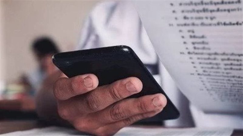 شاومينج يزعم تداول أسئلة وإجابات امتحان الكيمياء لطلاب الثانوية العامة 2026، والتعليم تحقق