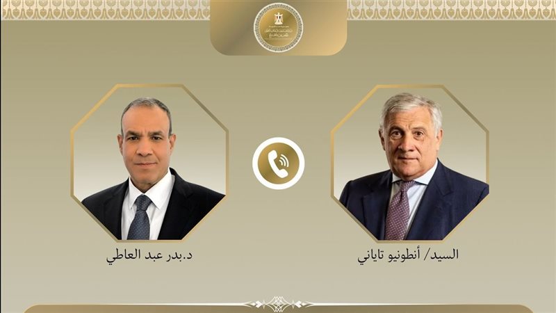 وزير الخارجية يبحث مع نظيره الإيطالي تعزيز العلاقات الثنائية ومستجدات الأوضاع الإقليمية