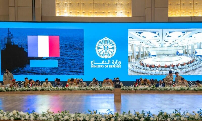 السعودية تستضيف اجتماعاً لمناقشة مبادرة المملكة لإنشاء التحالف البحري الدفاعي
