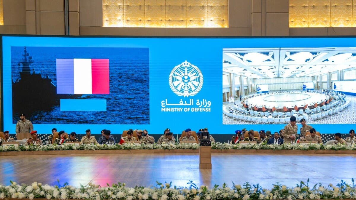 السعودية تستضيف اجتماعاً لمناقشة مبادرة المملكة لإنشاء التحالف البحري الدفاعي