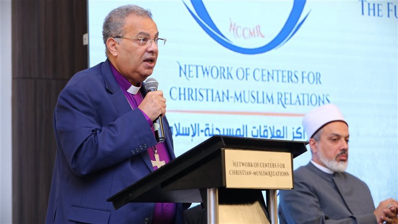 رئيس الإنجيلية: الحوار بين الأديان ضرورة للسلام والتجربة المصرية نموذج في التعايش
