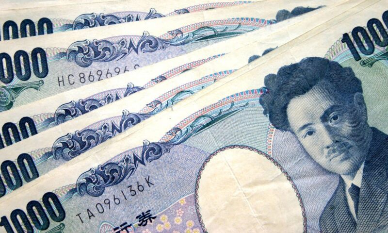 إنفاق اليابانيين في عطلات الصيف يتراجع لأول مرة في 5 سنوات