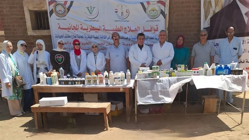 جامعة المنصورة تنظم قافلة بيطرية مجانية إلى قرية أويش الحجر