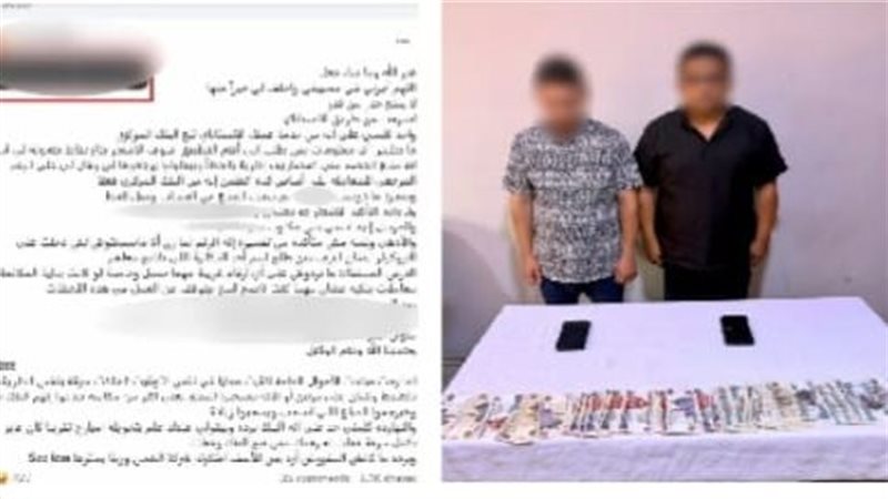 رابط إلكتروني لسرقة الأموال، سقوط تشكيل عصابى انتحل صفة موظفى خدمة عملاء أحد البنوك