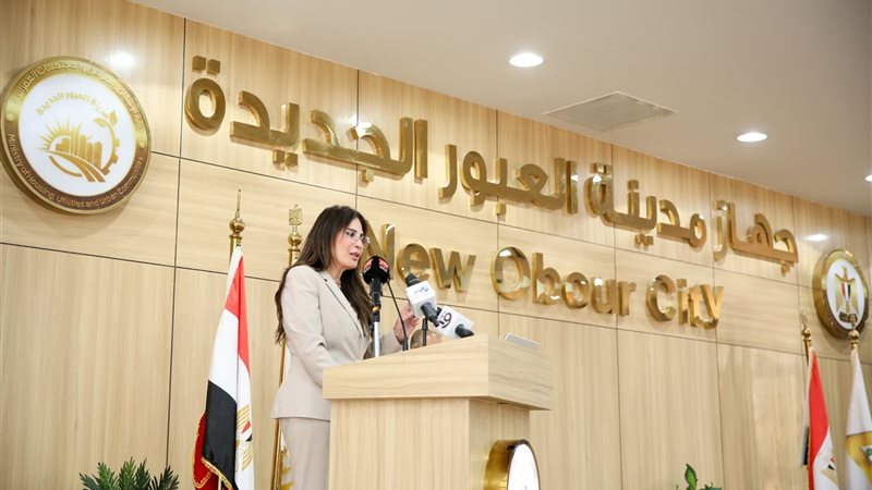 الإسكان: 122 ألف طلب لتوفيق أوضاع الأراضي المضافة في 6 مدن جديدة