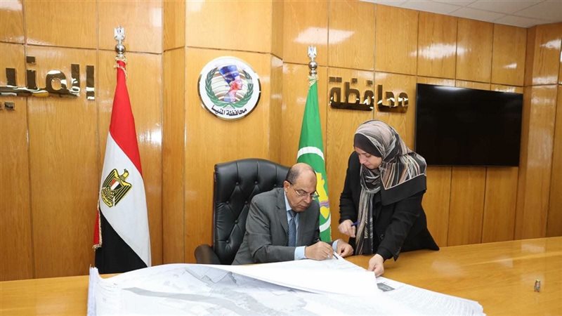 اعتماد المخطط التفصيلي لمدينة المنيا، خطوة جديدة لتسهيل تراخيص البناء ودعم التنمية