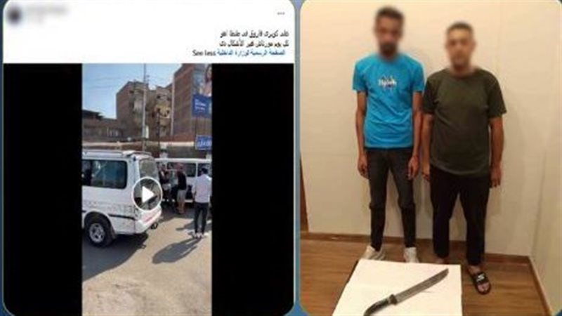 القبض على سائقين بسبب مشاجرة على أولوية التحميل بالغربية