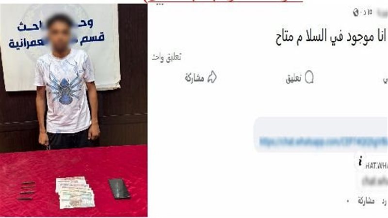 يا حكومة أنا ببيع مخدرات! تحول خطير من تخفي وهروب الديلر إلى علانية “السوشيال”، كيف تلاحق الداخلية مروجي السموم عبر الشاشات؟