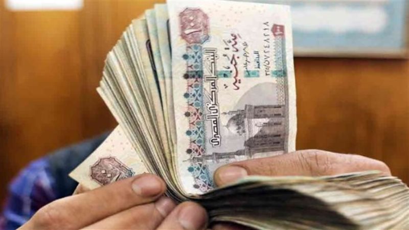 موعد صرف مرتبات شهر يوليو 2026 بالزيادة الجديدة