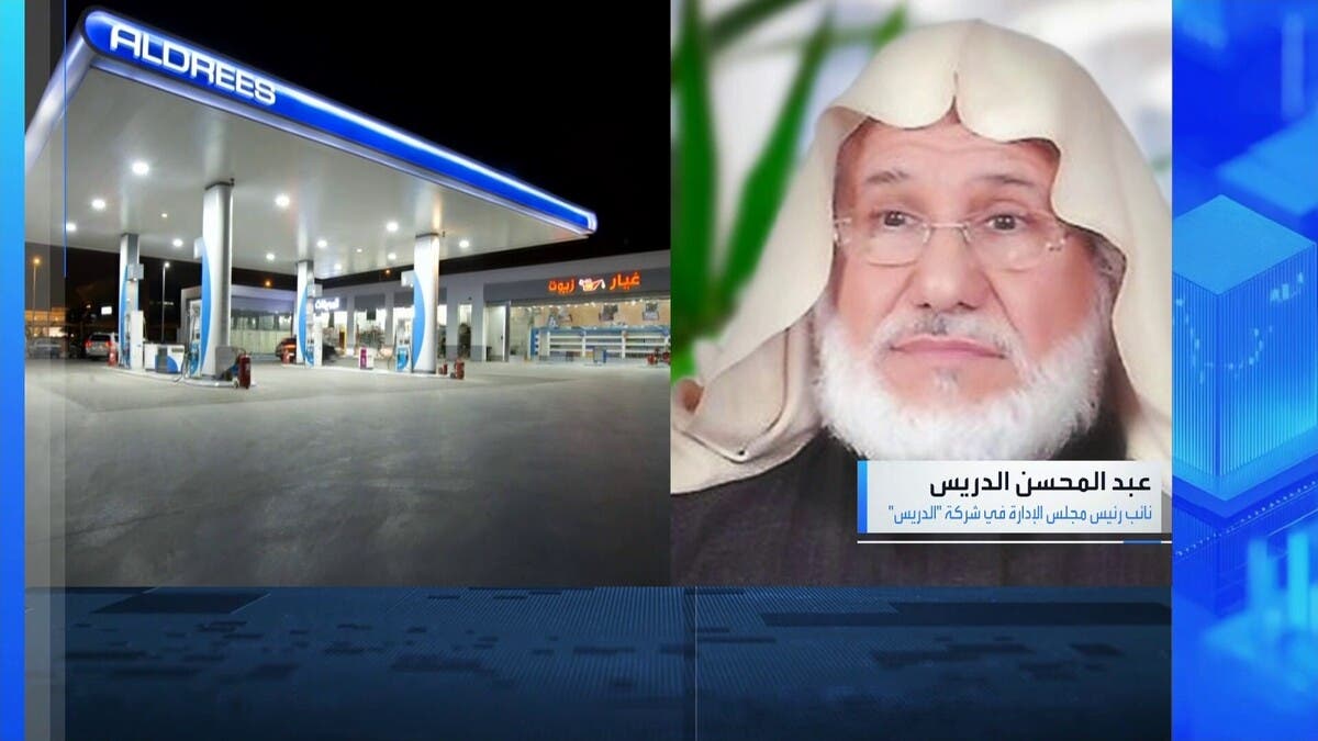 “الدريس”: أعمالنا لم تتأثر بأوضاع الحرب ولدينا خطة للتوسع