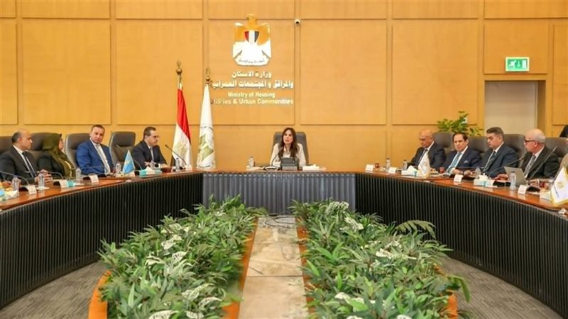 77 ألف وحدة جديدة والتوسع في برامج محدودي الدخل، تفاصيل اجتماع هيئة المجتمعات العمرانية