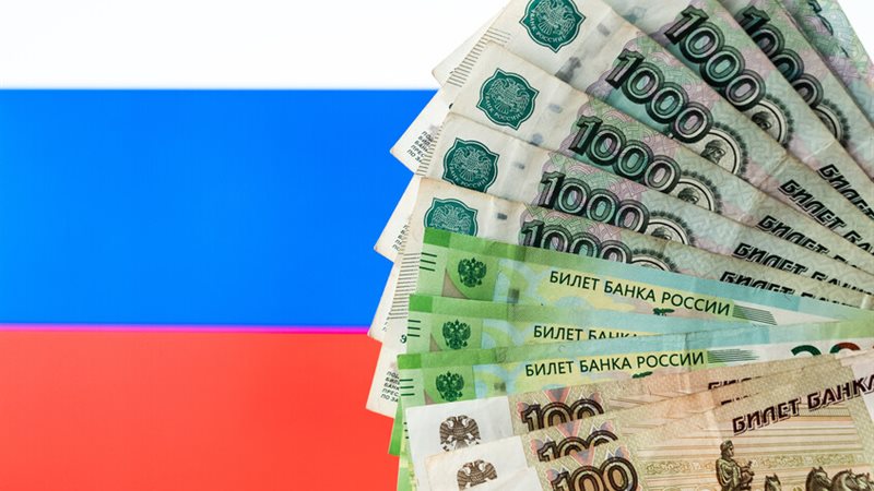 سعر الروبل الروسي أمام الجنيه خلال تعاملات اليوم الثلاثاء