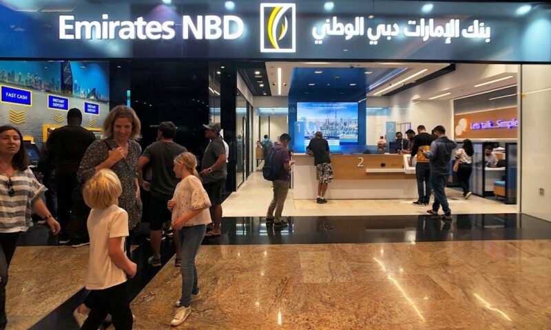 بنك الإمارات دبي الوطني يعلق على أنباء الاستحواذ على “HSBC” تركيا