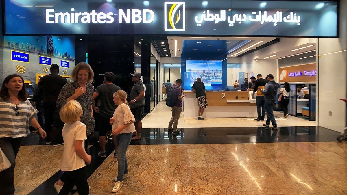 بنك الإمارات دبي الوطني يعلق على أنباء الاستحواذ على “HSBC” تركيا