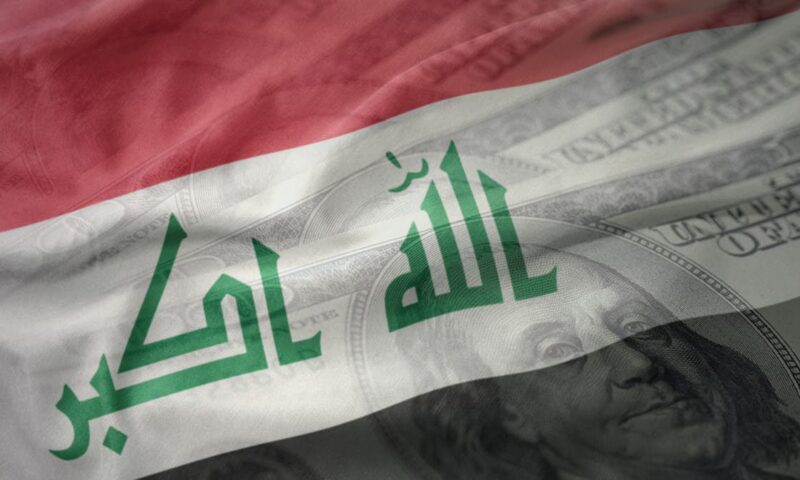 العراق يتجه إلى إقرار قانون الاقتراض والمنح