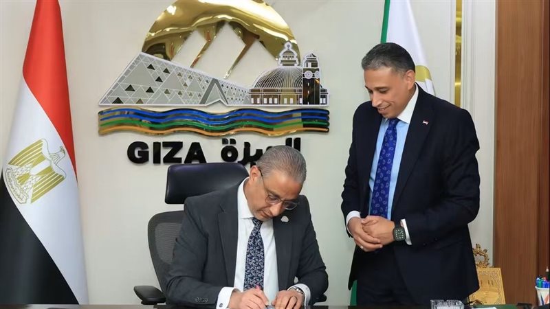 جبت أقل من 230 درجة؟ تعرف على بدائل الثانوية العامة في الجيزة بعد إعلان التنسيق