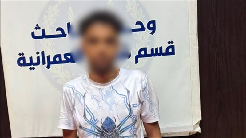 سقوط مدير صفحة لترويج المخدرات على مواقع التواصل، ضبط المتهم بحوزته حشيش وهاتف يكشف نشاطه