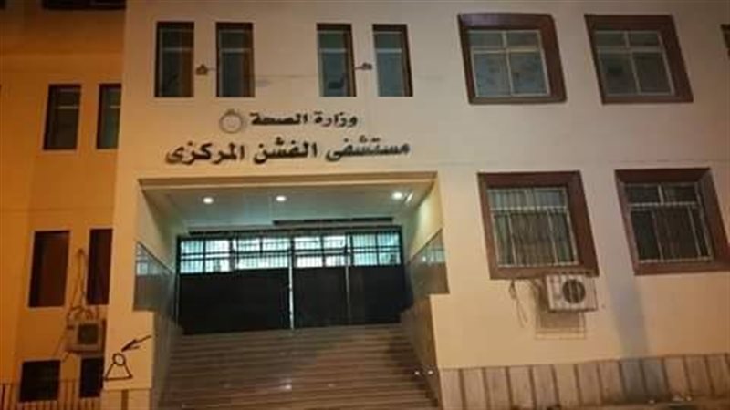 غادروا المستشفى، تحسن حالة أسرة عقب إصابتهم باشتباه تسمم غذائي ببني سويف